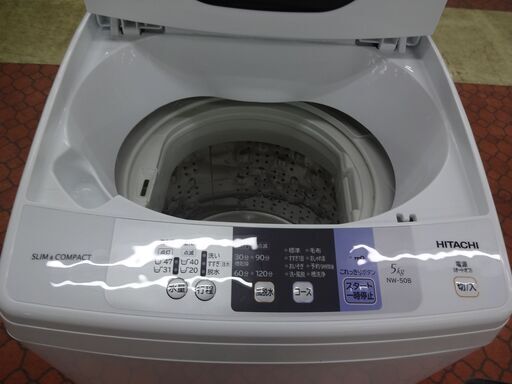 ID 395718 洗濯機5K 日立 2018年 NW-5DB
