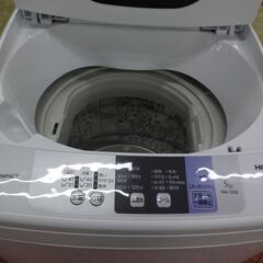 ID 395718 　洗濯機5K　日立　２０１８年　NW-5DB