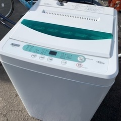 良品 ヤマダセレクト 4.5kg 全自動洗濯機 YWM-T45G...