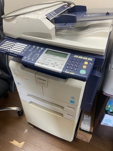 複合機　TOSHIBA 東芝　e-STUDIO195