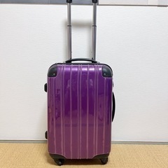 【中古】スーツケース　キャリーケース　パープル