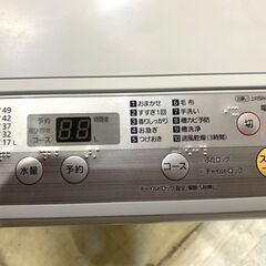 全国送料無料☆3か月保証☆洗濯機☆パナソニック☆2019年