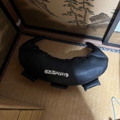 パワーバッグ　三日月型　20kg