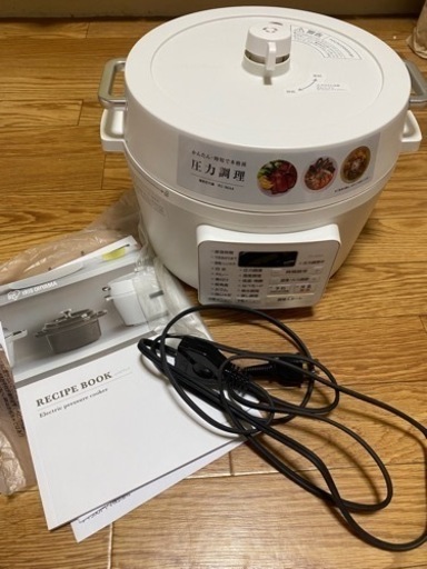 電気圧力鍋