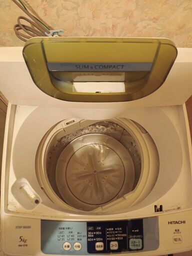洗濯機 5.0㎏ 2016年製 日立 NW-5WR ピュアホワイト 単身