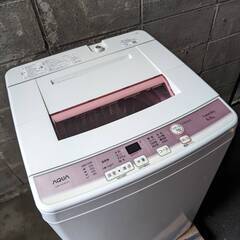 アクア AQW-S6P(P) 全自動洗濯機 6kg 2018年製