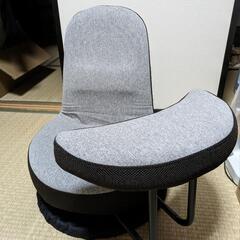 【新品】13000円の品まわる座椅子