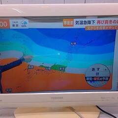USED 液晶テレビ 22型 TOSHIBA LEDレグザ 20...