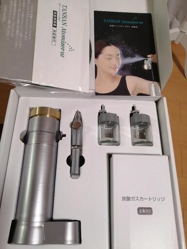 ✨炭酸アトマイザー ダブル✨家庭用✨新品
