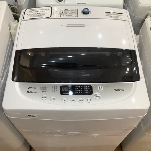 【トレファク神戸南店】YAMADA 全自動洗濯機【取りに来られる方限定】