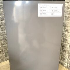 大阪送料無料★3か月保証★洗濯機★ニトリ★2022年★6㎏★NTR60 BK★S-459