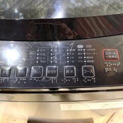 大阪送料無料★3か月保証★洗濯機★ニトリ★2022年★6㎏★NTR60 BK★S-459