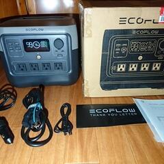 EcoFlow RIVER 2 Pro 大容量 768Wh リン...