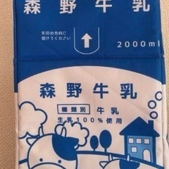 牛乳の大きなリュック／ブライス品