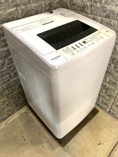 全国送料無料★3か月保証★洗濯機★ハイセンス★2020年★4.5㎏★HW-T45C★S-482