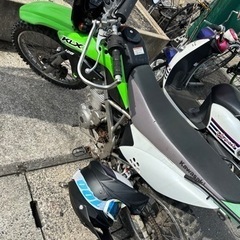 【ネット決済】klx125