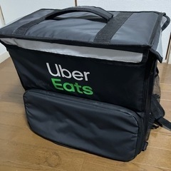 Uber Eatsのバック