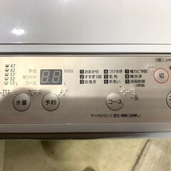全国送料無料☆3か月保証☆洗濯機☆パナソニック☆2020年