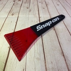Snap-on製 スナップオン 雪かき スクレーパー