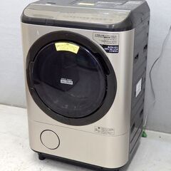 北海道 千歳市/恵庭市 日立/HITACHI ドラム式洗濯乾燥機...