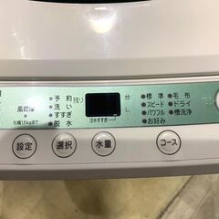 全国送料無料☆3か月保証☆洗濯機☆ヤマダ☆2015年