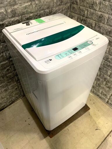 全国送料無料★3か月保証★洗濯機★ヤマダ★2015年★4.5㎏★YWM-T45A1★S-488