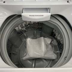 【トレファク摂津店】TOSHIBAの全自動洗濯機 入荷致しました‼︎