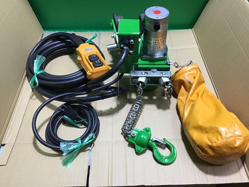 電動AC100V チェーンブロック　120kg トロリー付き　中古美品　二葉社製　ホイスト、ウインチ