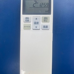 21年製 動作品 三菱重工 MITSUBISHI ルームエアコン 2.5kW ~9畳 