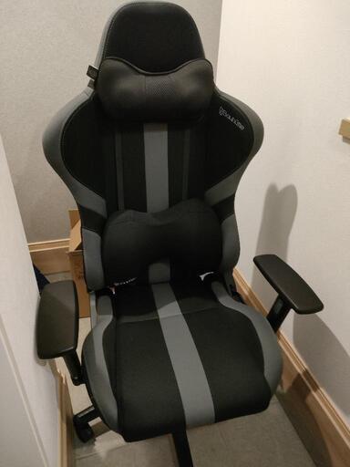 ゲーミングチェア　ファブリックタイプ　Bauhutte