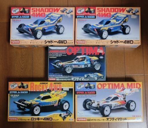 温泉太郎様　オフロードレーサーまとめ売り