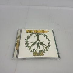 SuG Toy Soldier  CD