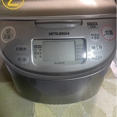 MITSUBISHI 炊飯器NJ-KH10 ５合炊き