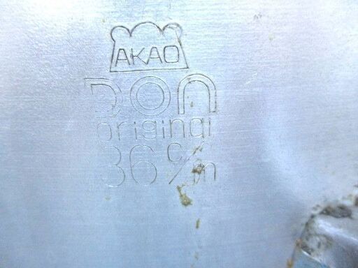 【02】ラーメン屋さんからの出物・AKAO/アカオ DON orIginal　寸胴鍋　36c/m