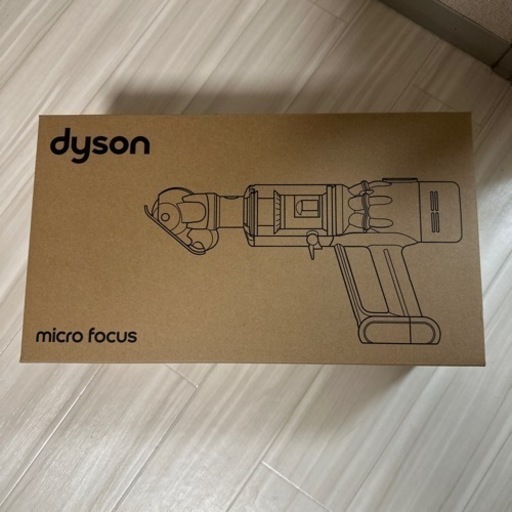 Dyson micro focus 新品未開封