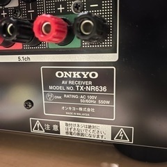 完動美品ONKYO7.1ch TX-NR636 4KAtmos対応純正リモコン付 Amazon.co.jp: Onkyo TX-NR636 7.2-Ch Dolby Atmos Ready