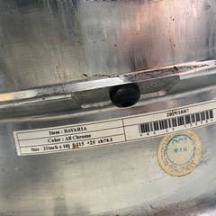 【引き取り先決まりました】LEXANI  BAVARIA  9J  10J  アメ車etc