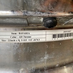 【引き取り先決まりました】LEXANI  BAVARIA  9J  10J  アメ車etc