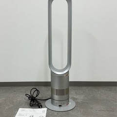 【商談中】IPK183 Dyson ダイソン リビングファン A...