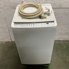 【HITACHI】 日立 全自動電機洗濯機 ビートウォッシュ 7...