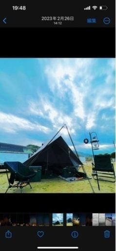 ショウネンテントtc グレー　DOD