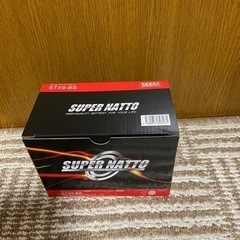 super  natto stx9-BS 