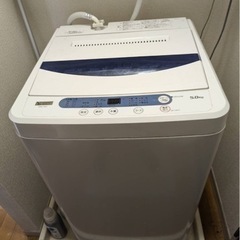 ヤマダセレクト　洗濯機　冷蔵庫　電子レンジ　３点セット　