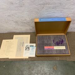 浮世絵聚花 全18巻セット 小学館 昭和レトロ アンティーク