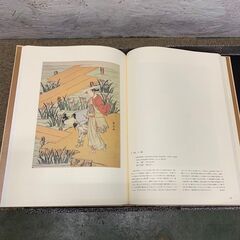 浮世絵聚花 全18巻セット 小学館 昭和レトロ アンティーク