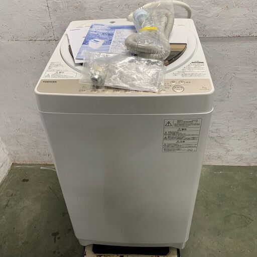 【TOSHIBA】 東芝 全自動電機洗濯機 ZABOON 7.0㎏ AW-7G8BK 2020年製