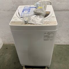 【TOSHIBA】 東芝 全自動電機洗濯機 ZABOON 7.0...