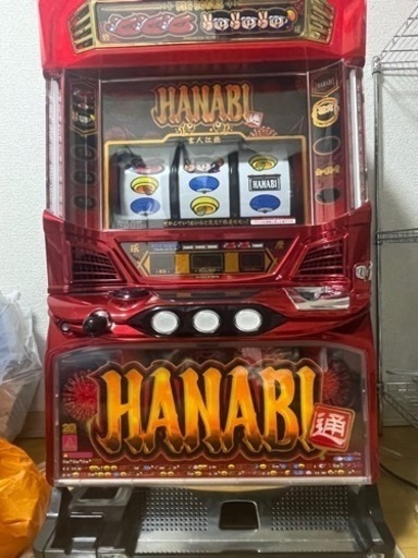 花火 通 実機 HANABI スロット