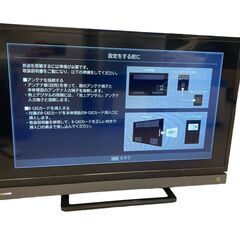 TOSHIBA 東芝 REGZA レグザ 32型 液晶テレビ 3...