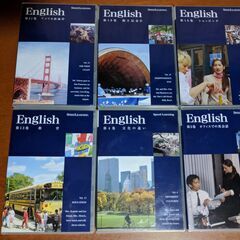 スピードラーニング 英語 全６巻